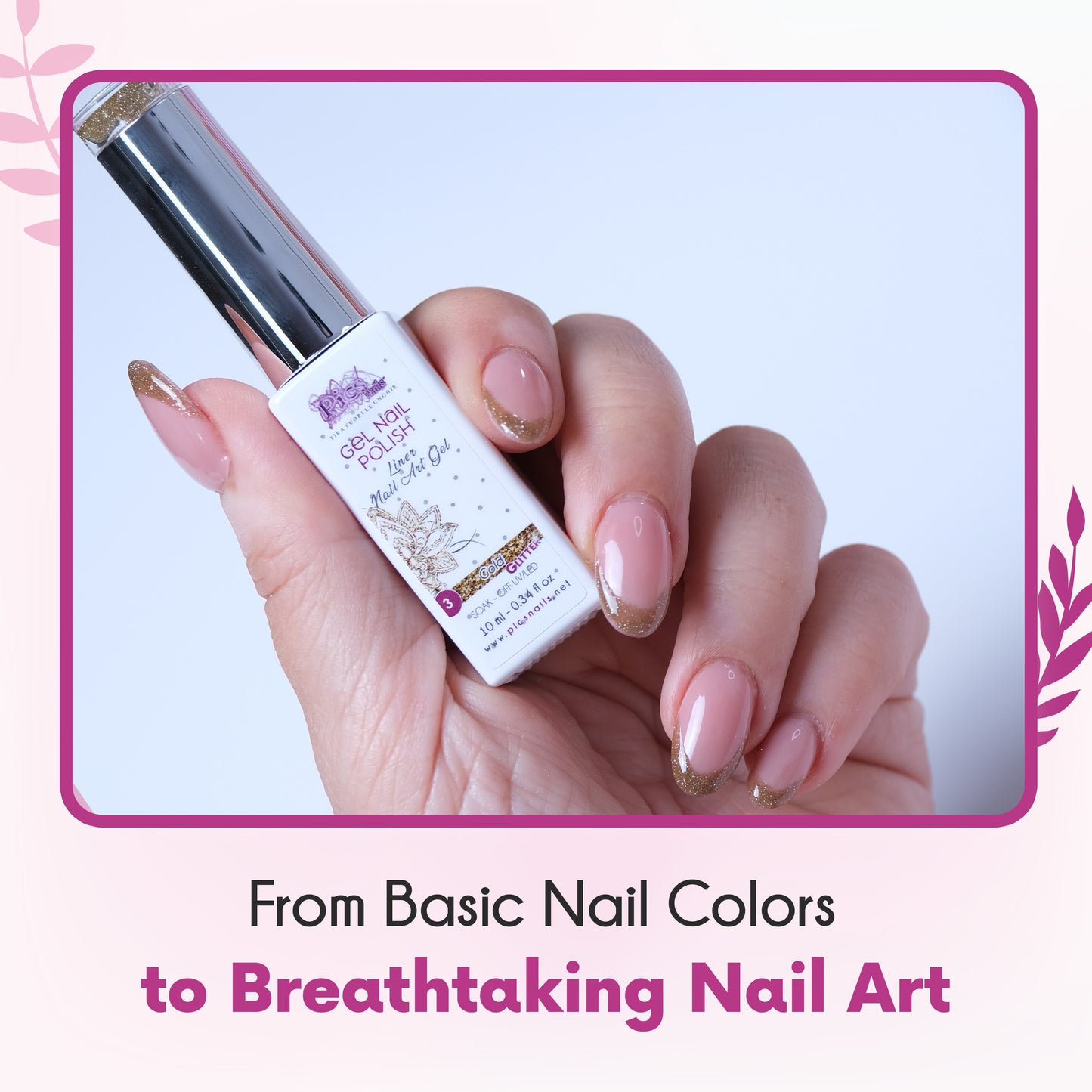 Smalto Nail Art Semipermanente Liner Gel per Unghie UV/LED 10 ml - Oro Glitter 3